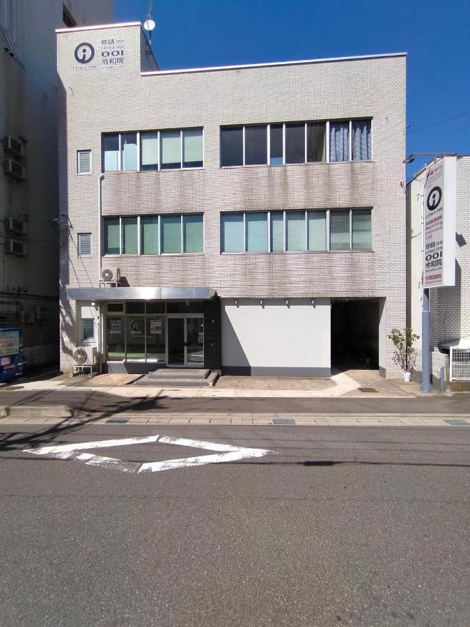 令和院 Leiwa Inn Tottori Bagian luar foto